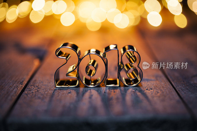 新年庆祝2018 -圣诞火花灯木材